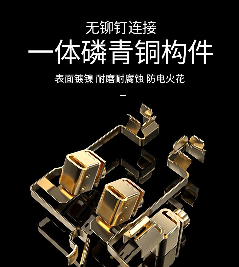 G12详情(灰斜五孔)_13.jpg