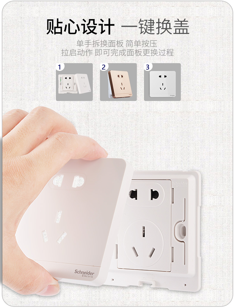 绎尚详情页底部白_02.jpg