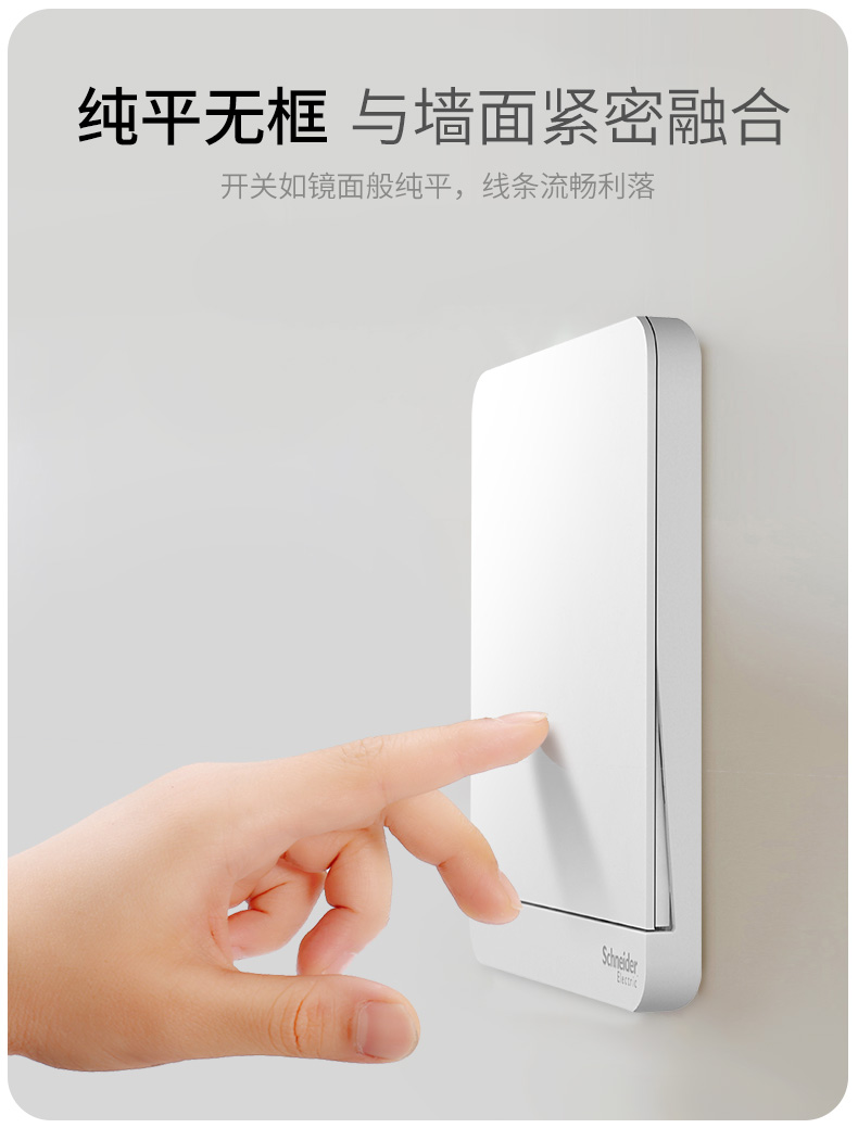 绎尚详情页底部白_01.jpg
