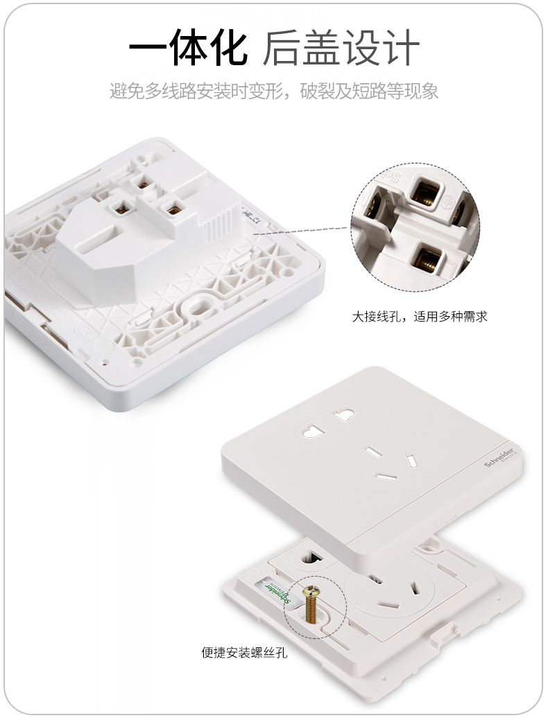 绎尚详情页底部白_04.jpg