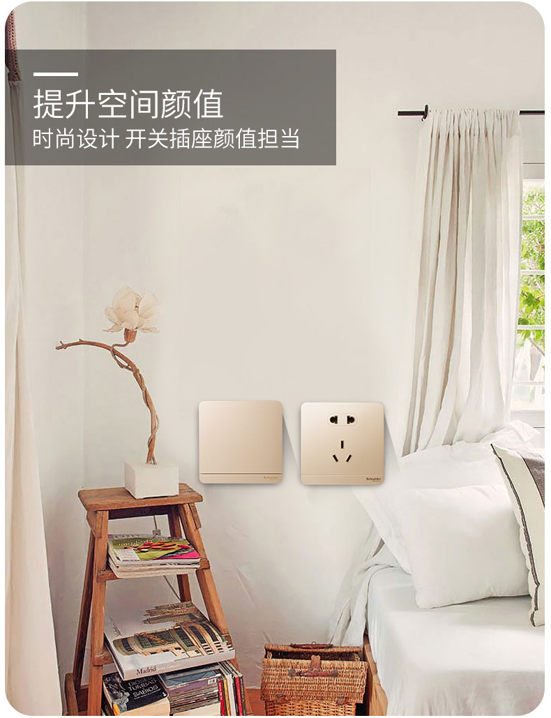 绎尚详情页底部白_07.jpg